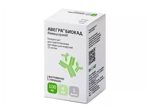 Авегра Биокад конц д/инф 25мг/мл 4мл №1