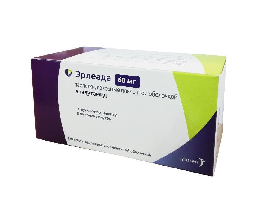 Эрлеада 60мг №120