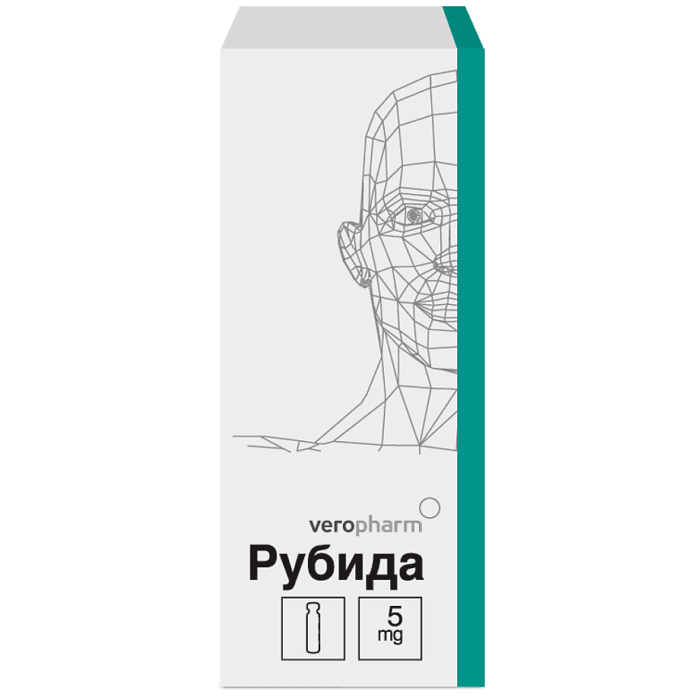 Рубида лиоф. д/ин в/в 5мг фл №1