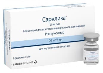 Сарклиза конц д/приг р-ра д/инф 20мг/мл 5мл (100мг)