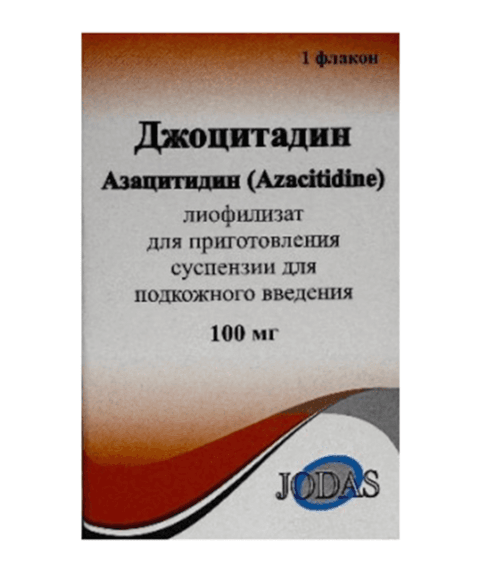Джоцитадин 100 мг 1 шт. (Азацитидин)