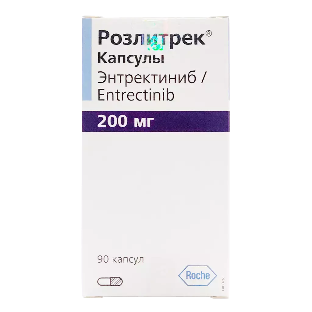 Розлитрек капс 200мг №90