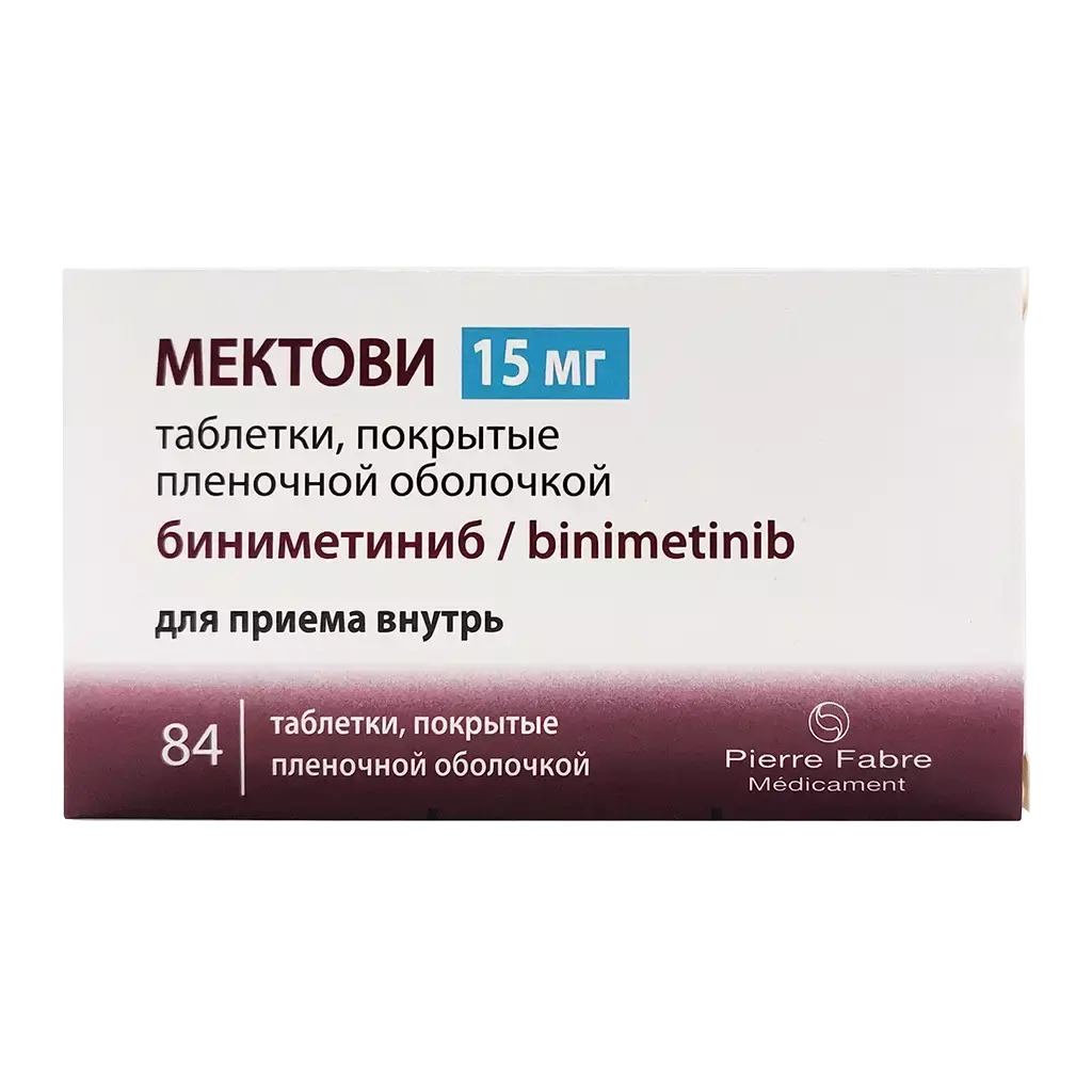 Мектови тб.15мг №84