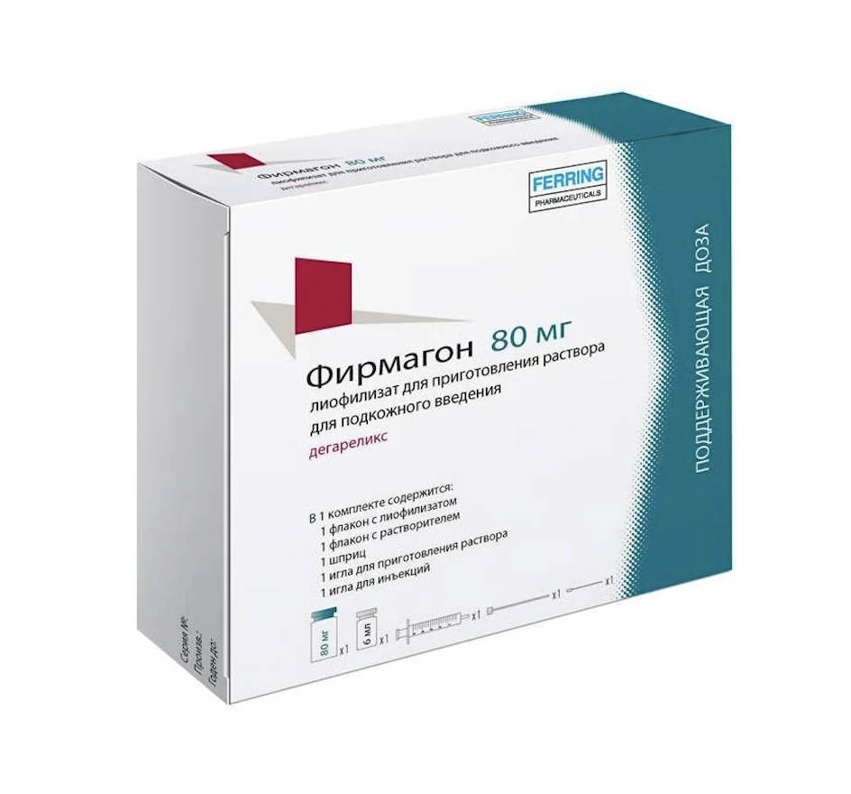 Фирмагон лиоф.д/приг.р-ра д/п/к введ.80мг фл с р-лем.+ИГЛА