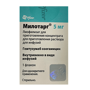 Милотарг лиоф.д/приг.концентрата д/приг р-ра д/инф 5мг фл