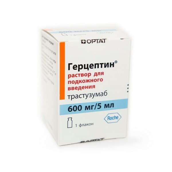Герцептин р-р п/к 600мг/5мл 5мл №1