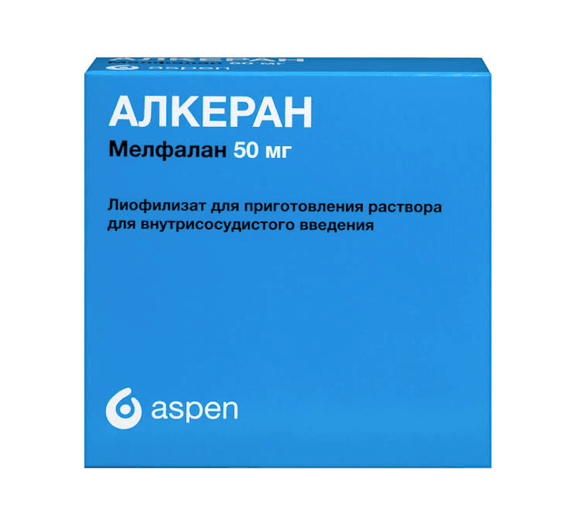Алкеран лиоф д/р-ра в/сосуд 50мг №1 фл+р-ль фл 10мл