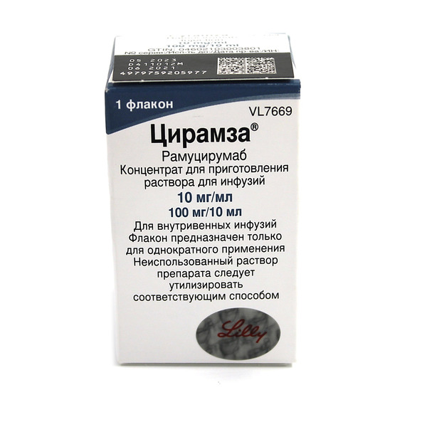 Цирамза конц.д/приг р-ра д/инф 10мг/мл 10мл фл №1