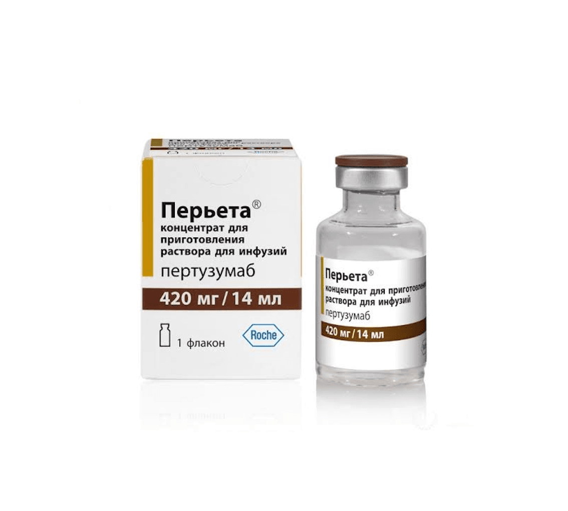 Перьета