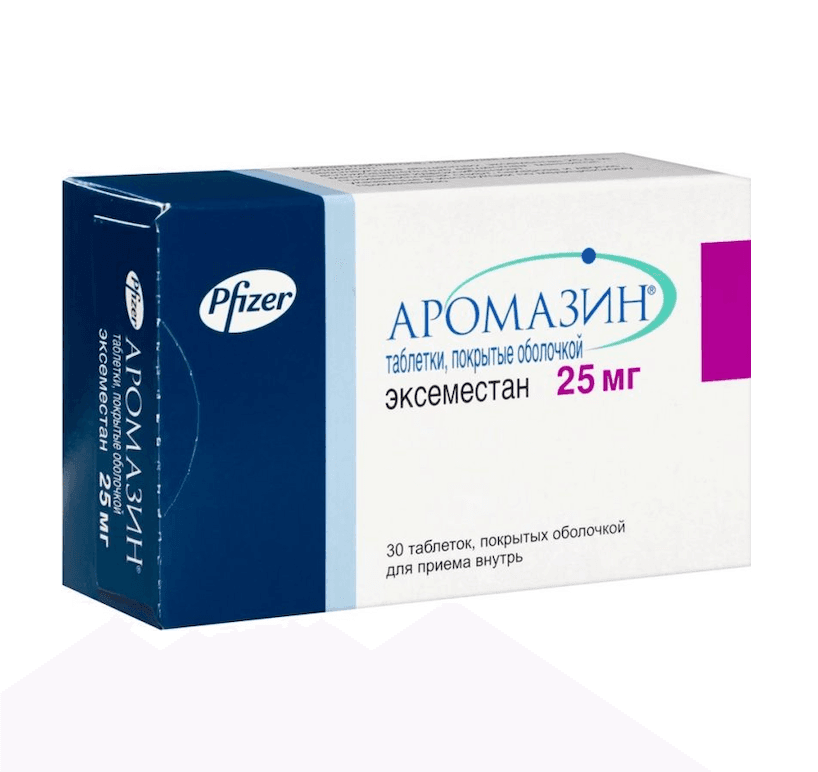 Аромазин, тбл п/о 25мг №30
