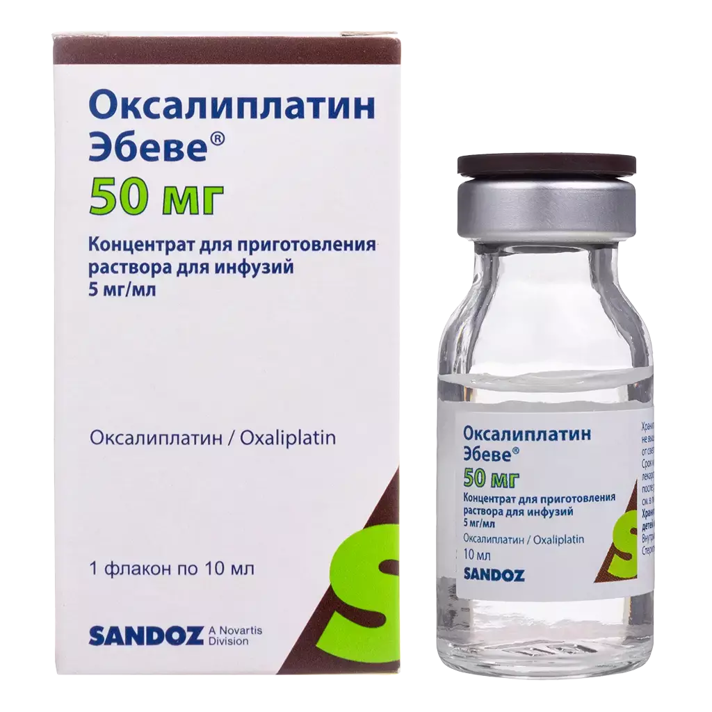 Оксалиплатин-Эбеве конц д/пр р-ра 0,005/мл 10мл фл №1