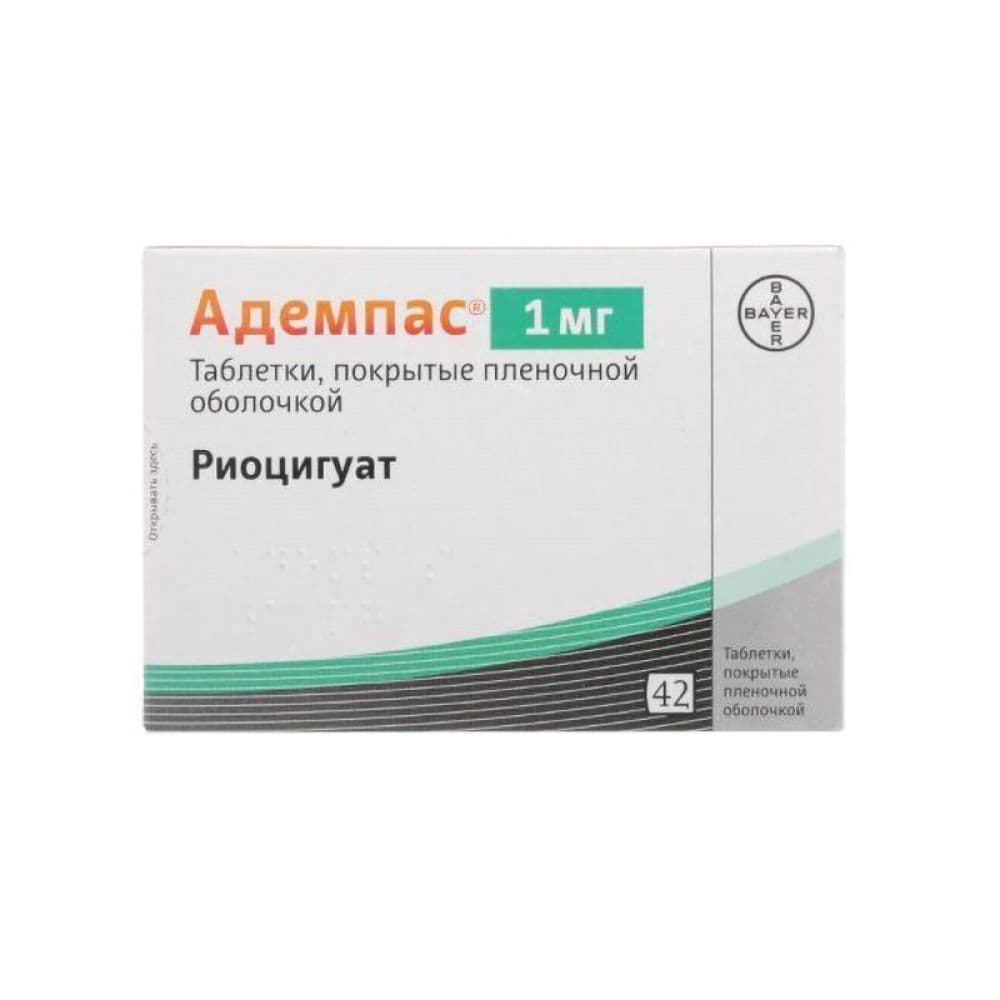 Адемпас тб п/п/о 1мг №42
